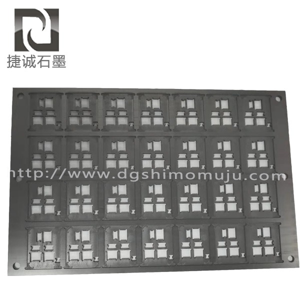 電子燒結绿巨人影院官网