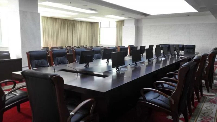 數字會議绿巨人影院官网公司